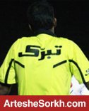 عرب براقی داور دیدار پرسپولیس با صنعت نفت شد عرب براقی داور دیدار پرسپولیس با صنعت نفت شد