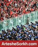 فروش ۶۶۰۰۰ بلیط برای دربی/جایگاه استقلالی ها هنوز جا دارد فروش ۶۶۰۰۰ بلیط برای دربی/جایگاه استقلالی ها هنوز جا دارد