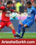احتمال لغو شهرآورد سرخابی ها در هفته دهم احتمال لغو شهرآورد سرخابی ها در هفته دهم