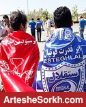 دربی پایتخت در هفته چهارم برگزار می شود دربی پایتخت در هفته چهارم برگزار می شود