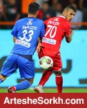 پرسپولیس - استقلال؛ در عصر جدید، برنده باش! پرسپولیس - استقلال؛ در عصر جدید، برنده باش!