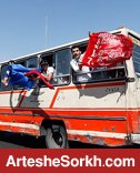 داستان فراموش نشدنی دربی سال 79 داستان فراموش نشدنی دربی سال 79