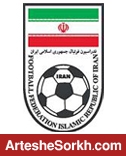 عجیب اما واقعی/ این فدراسیون اساسنامه ندارد! عجیب اما واقعی/ این فدراسیون اساسنامه ندارد!