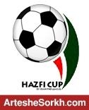 استارت پرسپولیس بدون ملی پوشان در جام حذفی استارت پرسپولیس بدون ملی پوشان در جام حذفی