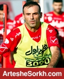جلال حسینی: آقایان اشتباه تاثیر گذار یعنی چه؟ / هیچ وقت پرسپولیس را تنها نمی گذارم جلال حسینی: آقایان اشتباه تاثیر گذار یعنی چه؟ / هیچ وقت پرسپولیس را تنها نمی گذارم