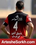 پایان تلخ ستاره ها؛ متشکریم و خداحافظ پایان تلخ ستاره ها؛ متشکریم و خداحافظ