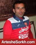 سیدجلال با پرسپولیس به تبریز نمی رود سیدجلال با پرسپولیس به تبریز نمی رود