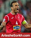 سید جلال، یکه تاز و بی رقیب در گرفتن جام سید جلال، یکه تاز و بی رقیب در گرفتن جام