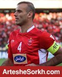 حسینی: پرسپولیس روزهای سختی در پیش دارد حسینی: پرسپولیس روزهای سختی در پیش دارد