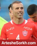 خط خوردن سیدجلال از تیم ملی به سود پرسپولیس شد! خط خوردن سیدجلال از تیم ملی به سود پرسپولیس شد!