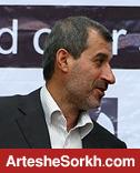 مایلی کهن: چون پارتی نداشتم تا به حال سرمربی پرسپولیس نشدم مایلی کهن: چون پارتی نداشتم تا به حال سرمربی پرسپولیس نشدم