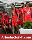 محل اقامت پرسپولیس در قطر مشخص شد محل اقامت پرسپولیس در قطر مشخص شد