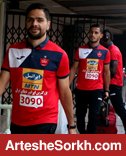مراسم خاص در اردوی پرسپولیس مراسم خاص در اردوی پرسپولیس