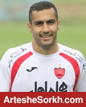عکس محسن روی پیراهن پرسپولیسی ها؟ عکس محسن روی پیراهن پرسپولیسی ها؟