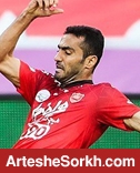 بمب ساعتی در پرسپولیس/ برانکو هشدار را جدی بگیرد بمب ساعتی در پرسپولیس/ برانکو هشدار را جدی بگیرد