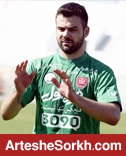 دروازه بان پرسپولیس اردو را ترک کرد دروازه بان پرسپولیس اردو را ترک کرد