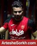 مذاکره فولادی ها با هافبک پرسپولیس مذاکره فولادی ها با هافبک پرسپولیس