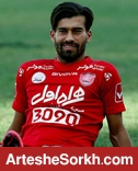 سندی که قهرمانی پرسپولیس را بر ملا می کند (عکس) سندی که قهرمانی پرسپولیس را بر ملا می کند (عکس)