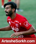 رضاییان: به عشق هواداراي پرسپوليس برگشتم و صبر ميكنم + عکس رضاییان: به عشق هواداراي پرسپوليس برگشتم و صبر ميكنم + عکس