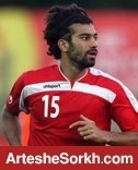 آغاز دوران جدید ستاره پرسپولیس در ارمنستان + عکس آغاز دوران جدید ستاره پرسپولیس در ارمنستان + عکس