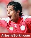 مرور گل های قهرمانی پرسپولیس؛ ستاره های یک شبه مرور گل های قهرمانی پرسپولیس؛ ستاره های یک شبه