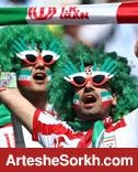 تنها برد جام جهانی با تنها برد روی سکوها تنها برد جام جهانی با تنها برد روی سکوها