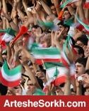 حواشی دیدار: حضور تماشاگران ایرانی در ورزشگاهی که پُر نشده است حواشی دیدار: حضور تماشاگران ایرانی در ورزشگاهی که پُر نشده است