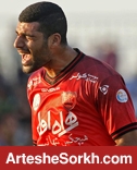 آاِک یونان مشتری جدید طارمی (عکس) آاِک یونان مشتری جدید طارمی (عکس)