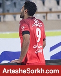 دلیل حضور طارمی در کمیته انضباطی مشخص شد دلیل حضور طارمی در کمیته انضباطی مشخص شد