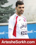 دیدار طارمی با پرسپولیسی ها در فرودگاه دیدار طارمی با پرسپولیسی ها در فرودگاه