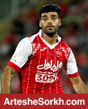 احتمال برگشت طارمی به پرسپولیس افزایش یافت احتمال برگشت طارمی به پرسپولیس افزایش یافت