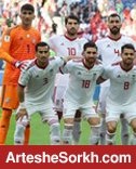 ترکیب تیم های ملی ایران و ویتنام مشخص شد ترکیب تیم های ملی ایران و ویتنام مشخص شد