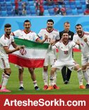 خط و نشان ایران برای مدعیان با جشنواره گل مقابل یمن خط و نشان ایران برای مدعیان با جشنواره گل مقابل یمن