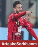 خط آتش پرسپولیس مسافر می زند خط آتش پرسپولیس مسافر می زند