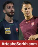 عبدى و رمضانى همه دار و ندار پرسپوليس در خط حمله عبدى و رمضانى همه دار و ندار پرسپوليس در خط حمله