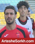 عمر عبدالرحمن زیر نظر برانکو عمر عبدالرحمن زیر نظر برانکو