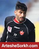 آقایی تنها محروم پرسپولیس برابر نفت آقایی تنها محروم پرسپولیس برابر نفت