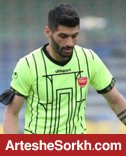 چپ پرسپولیس پر می شود؟ چپ پرسپولیس پر می شود؟