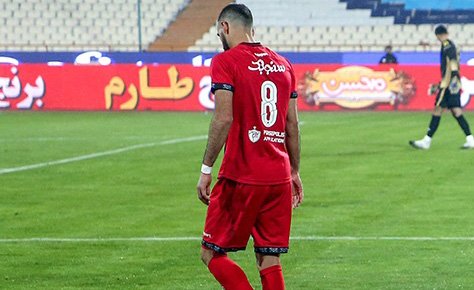 یک پرسپولیس پشت توست یک پرسپولیس پشت توست