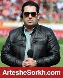 احمدی گزارشگر پرسپولیس ـ ماشین سازی احمدی گزارشگر پرسپولیس ـ ماشین سازی