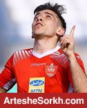 بارفیکس فرشاد احمدزاده روی اعصاب هواداران! بارفیکس فرشاد احمدزاده روی اعصاب هواداران!