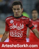 فرشاد احمدزاده این روزها پسر برانکو در ترکیب پرسپولیس است! فرشاد احمدزاده این روزها پسر برانکو در ترکیب پرسپولیس است!
