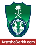 بازگشت کاپیتان ملی پوش الاهلی بازگشت کاپیتان ملی پوش الاهلی