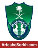 الاهلی 2 لژیونر اسپانیایی اش را کنار گذاشت الاهلی 2 لژیونر اسپانیایی اش را کنار گذاشت