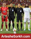 اعتراض پرسپولیس به AFC بالاخره جواب داد اعتراض پرسپولیس به AFC بالاخره جواب داد