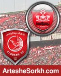 پرسپولیس - الدحیل؛ تحت تاثیر روز ملی ورزش قطر پرسپولیس - الدحیل؛ تحت تاثیر روز ملی ورزش قطر