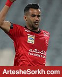 آل کثیر و فرصت پوکر در اصفهان آل کثیر و فرصت پوکر در اصفهان