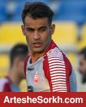 ظلم دوباره AFC به آل کثیر؛ چشم هایی که کور بود! ظلم دوباره AFC به آل کثیر؛ چشم هایی که کور بود!
