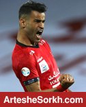 آل کثیر: شادی گلم یعنی من برگشتم آل کثیر: شادی گلم یعنی من برگشتم