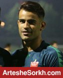نامه باشگاه پرسپولیس به AFC درباره آل کثیر نامه باشگاه پرسپولیس به AFC درباره آل کثیر
